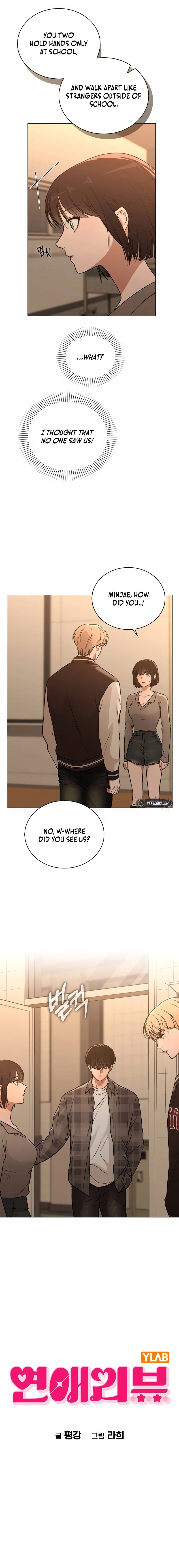 Ex-Love Review Chapter 33 - Page 3