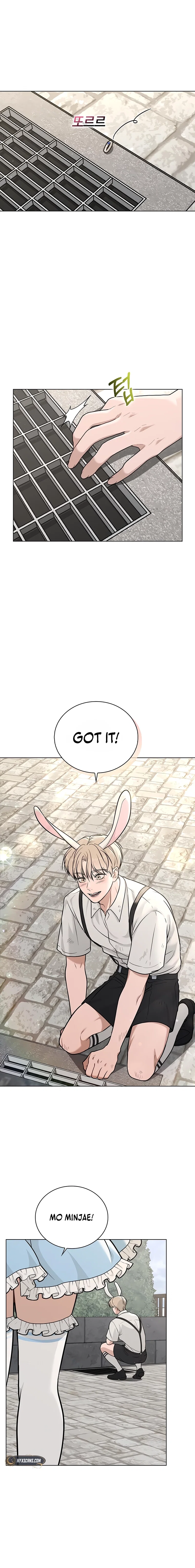 Ex-Love Review Chapter 41 - Page 22