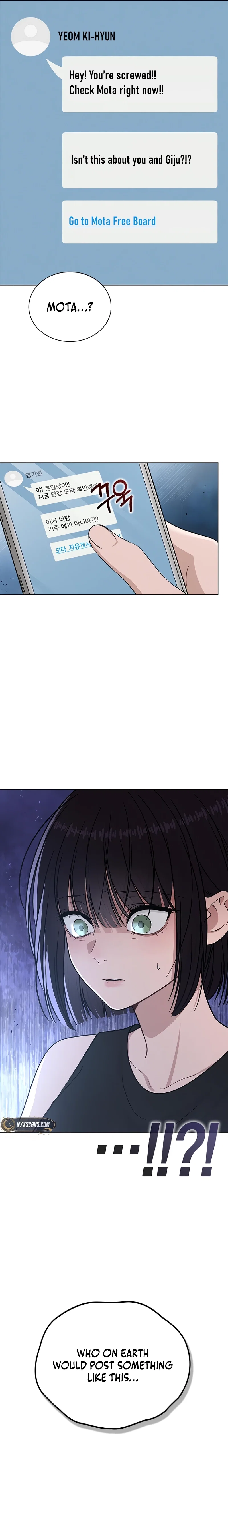 Ex-Love Review Chapter 50 - Page 24