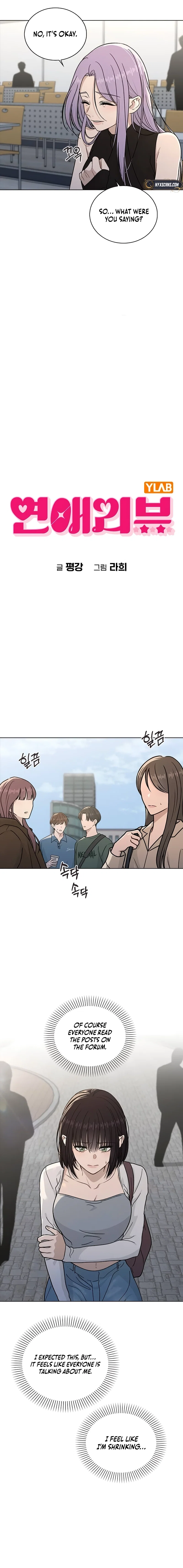 Ex-Love Review Chapter 52 - Page 3