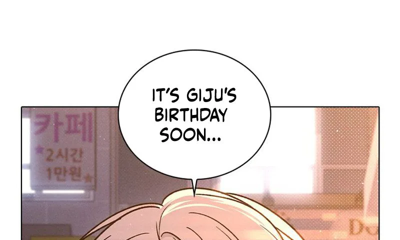 Ex-Love Review Chapter 59 - Page 4