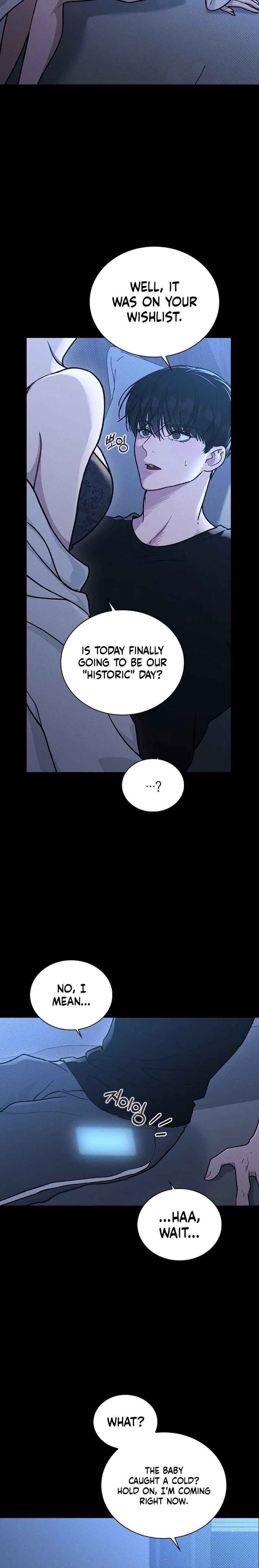 Ex-Love Review Chapter 59 - Page 23