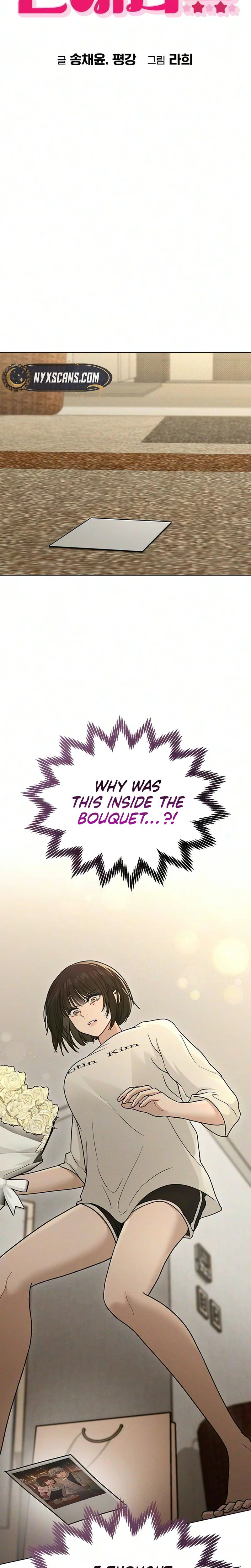 Ex-Love Review Chapter 70 - Page 5