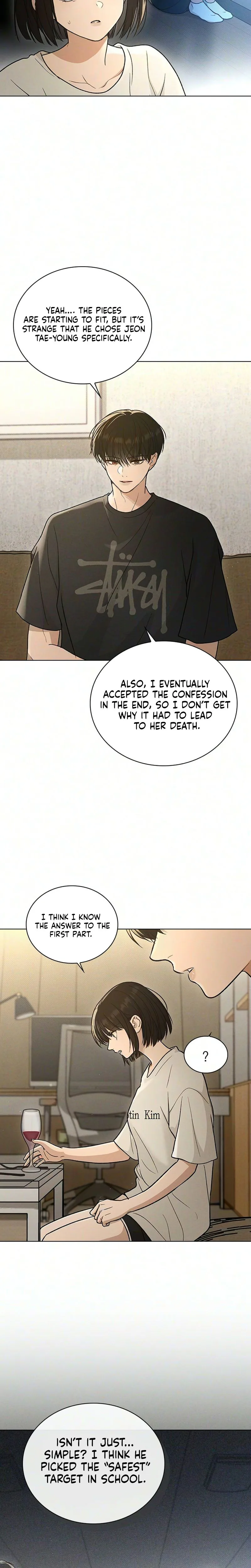Ex-Love Review Chapter 70 - Page 17
