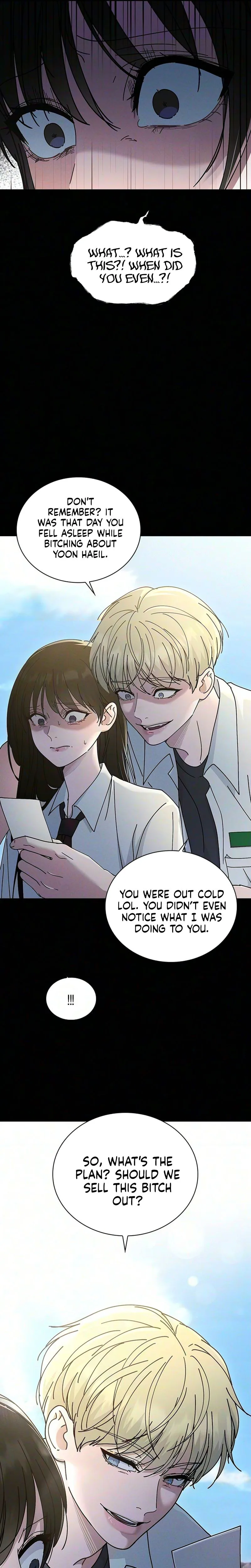 Ex-Love Review Chapter 73 - Page 7