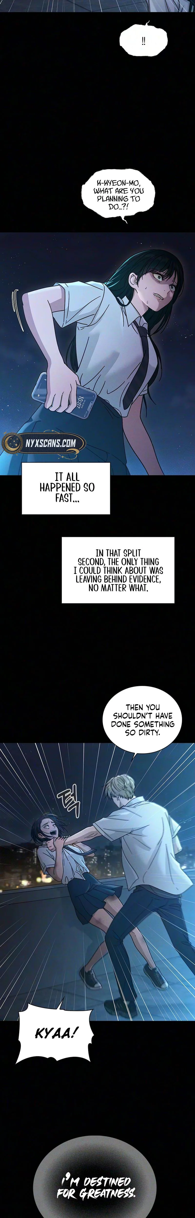 Ex-Love Review Chapter 73 - Page 14