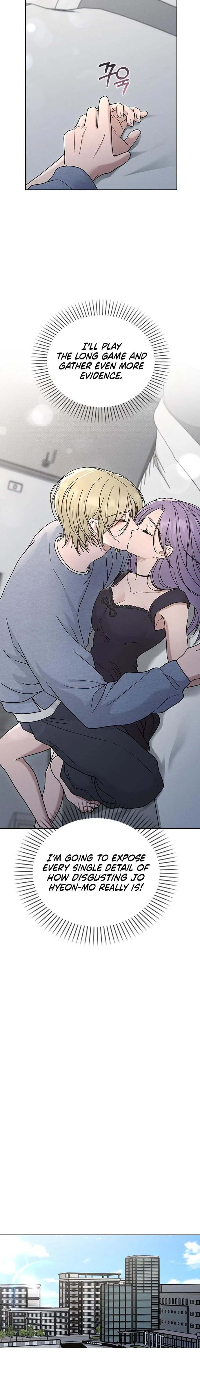 Ex-Love Review Chapter 78 - Page 4