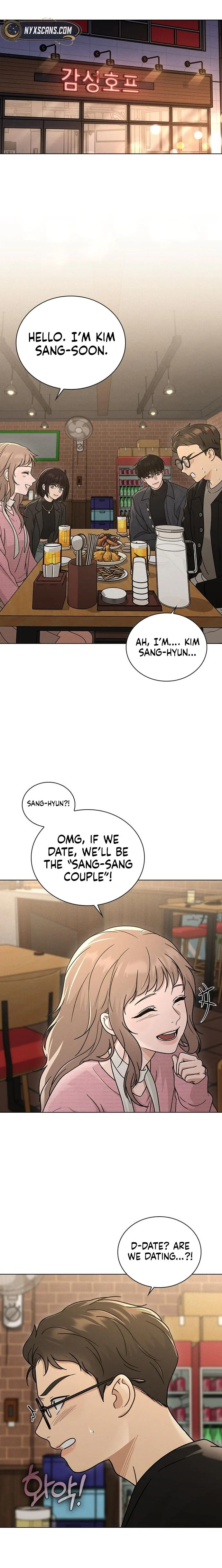 Ex-Love Review Chapter 78 - Page 16