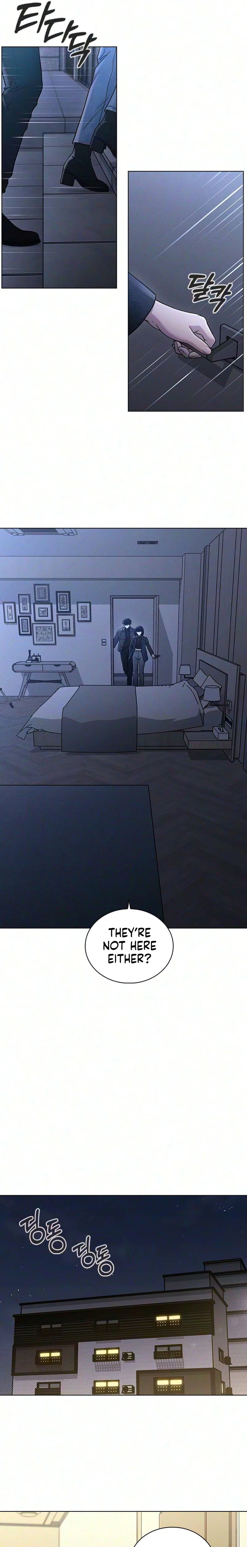 Ex-Love Review Chapter 80 - Page 7