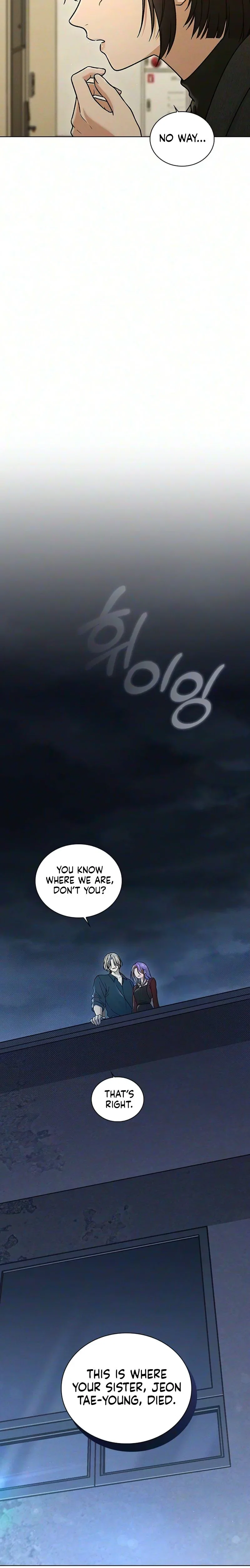 Ex-Love Review Chapter 80 - Page 9
