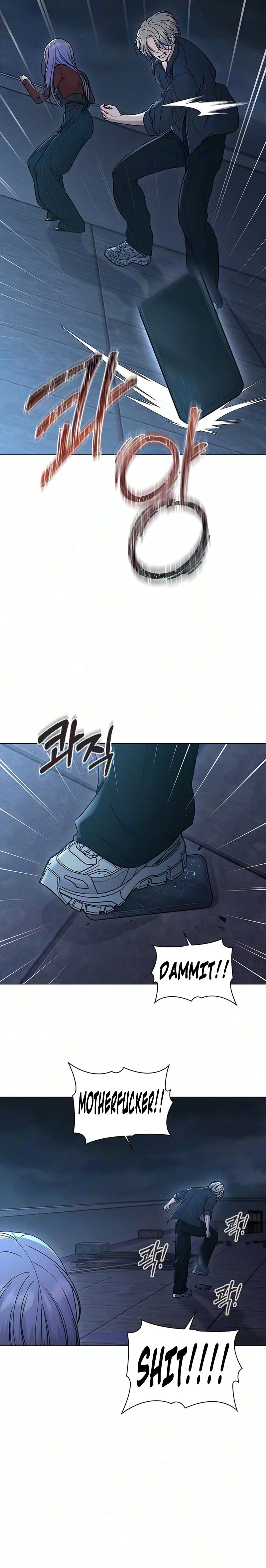 Ex-Love Review Chapter 80 - Page 21
