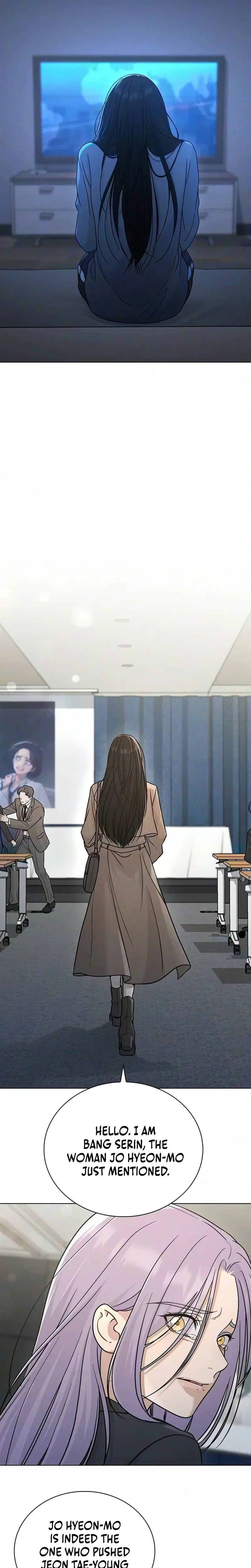 Ex-Love Review Chapter 83 - Page 5
