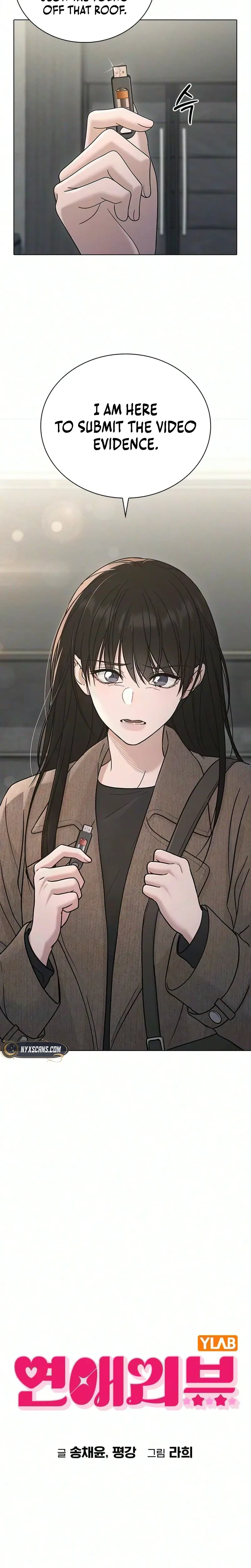 Ex-Love Review Chapter 83 - Page 6
