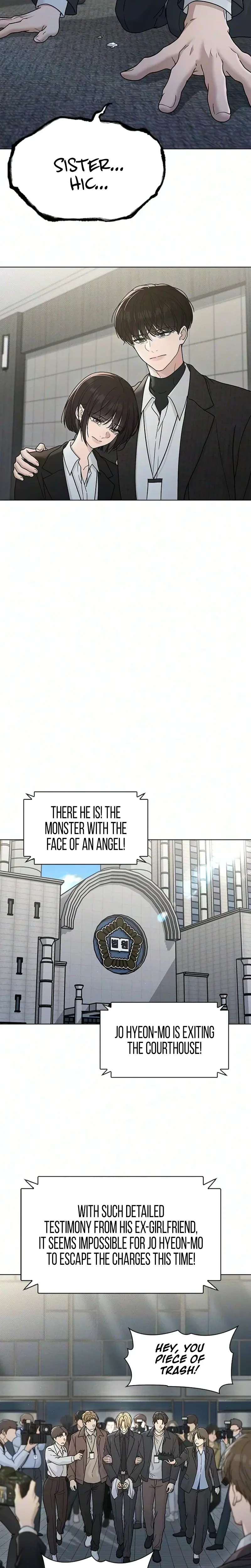 Ex-Love Review Chapter 83 - Page 17