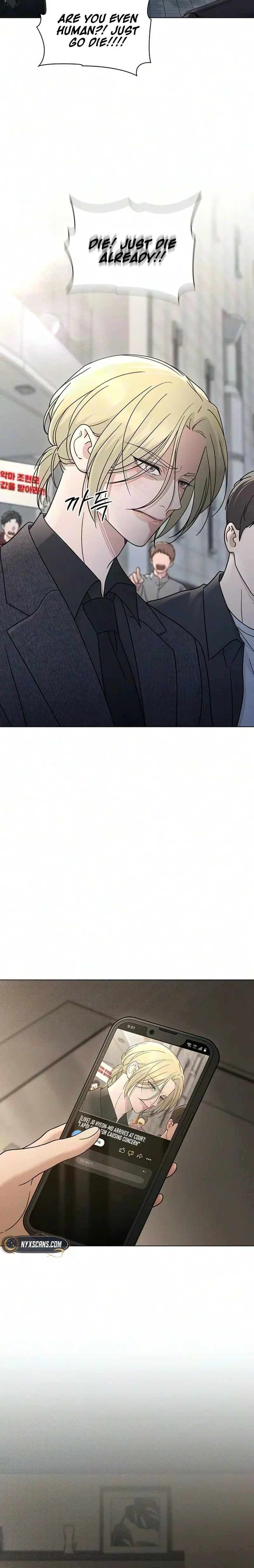 Ex-Love Review Chapter 83 - Page 18