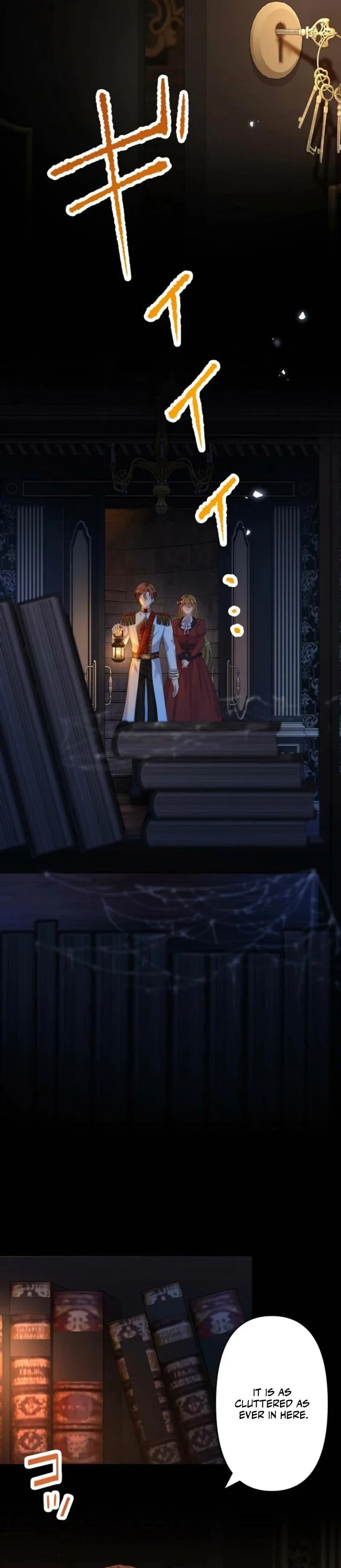 Expired Marriage: This Life Was Supposed to Start with a Divorce, but the Prince Is Obsessed with Me Chapter 23 - Page 3