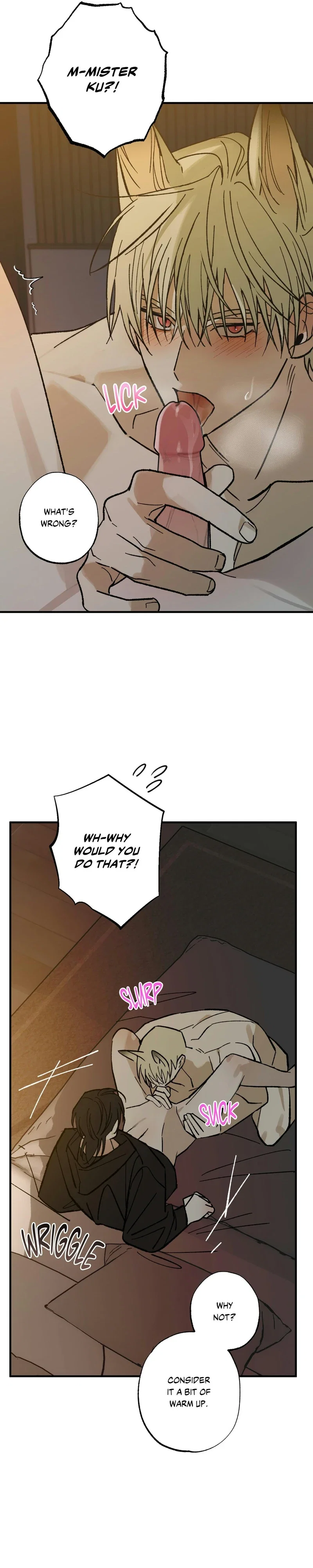 Familiver Relations Chapter 15 - Page 16