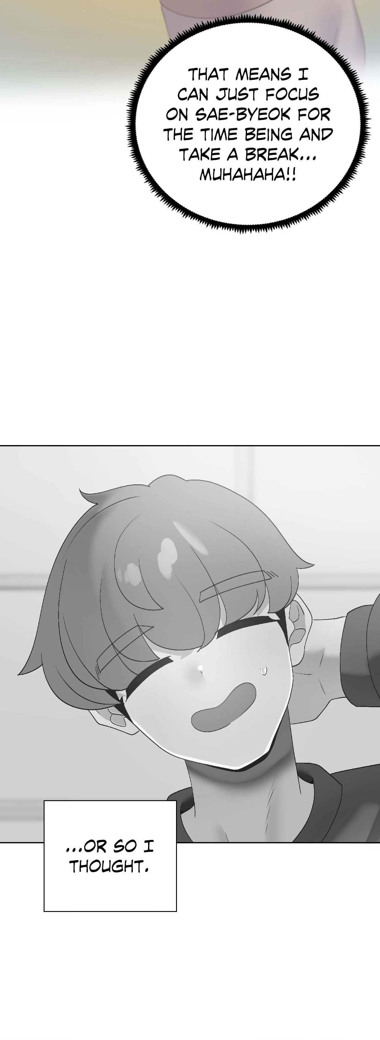 Family With Benefits Chapter 40 - Page 12