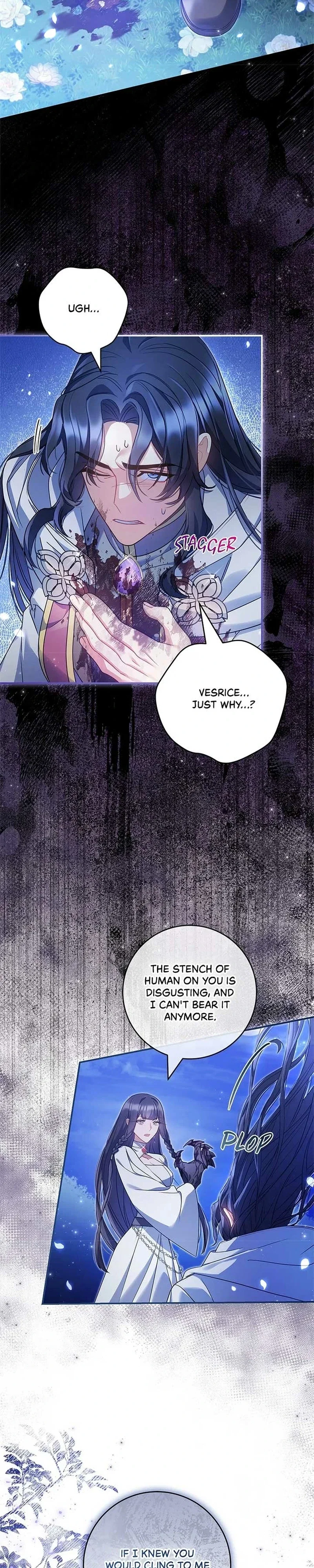 Father, I Won't Do Anything Chapter 2 - Page 15