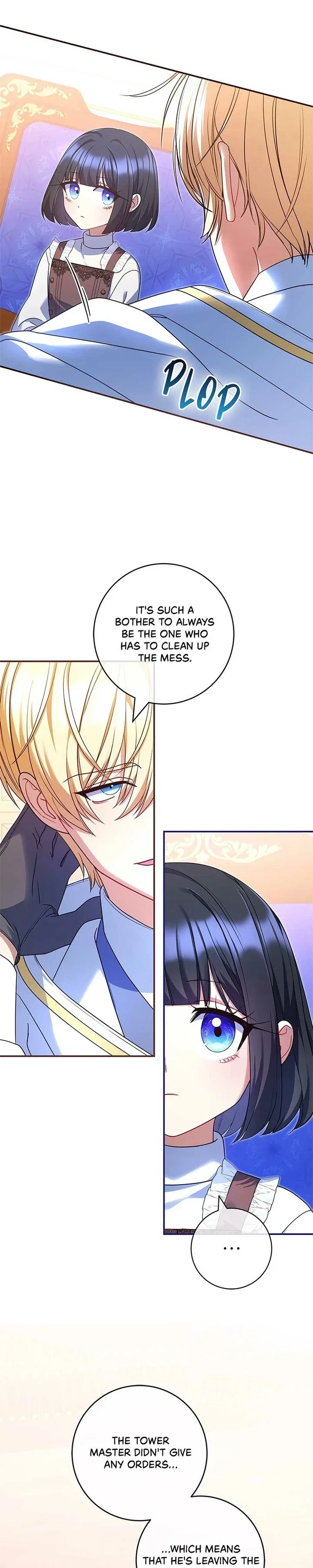 Father, I Won't Do Anything Chapter 2 - Page 31