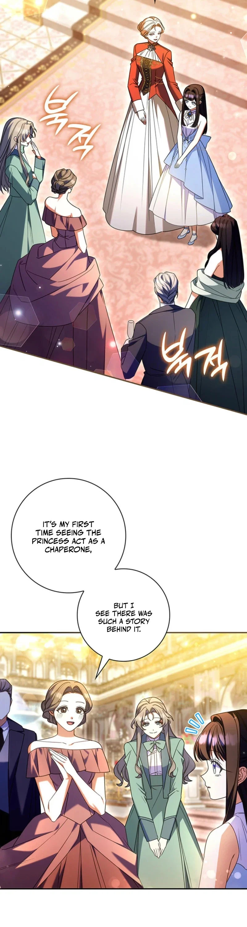 Father, I Won't Do Anything Chapter 75 - Page 11