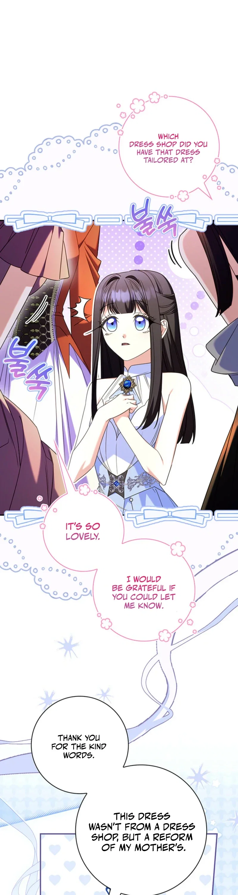 Father, I Won't Do Anything Chapter 75 - Page 12