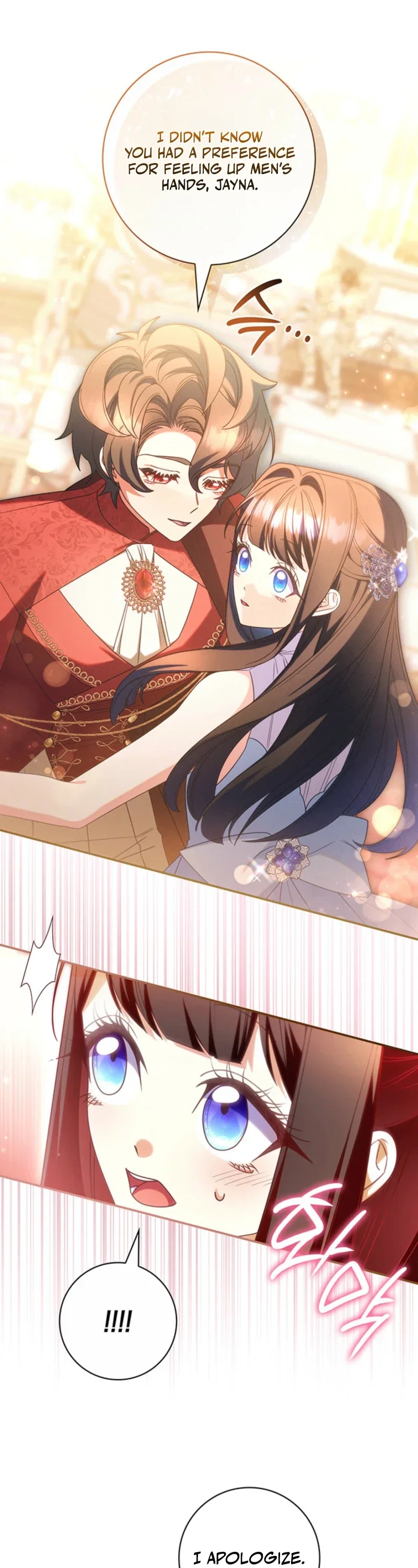 Father, I Won't Do Anything Chapter 75 - Page 27