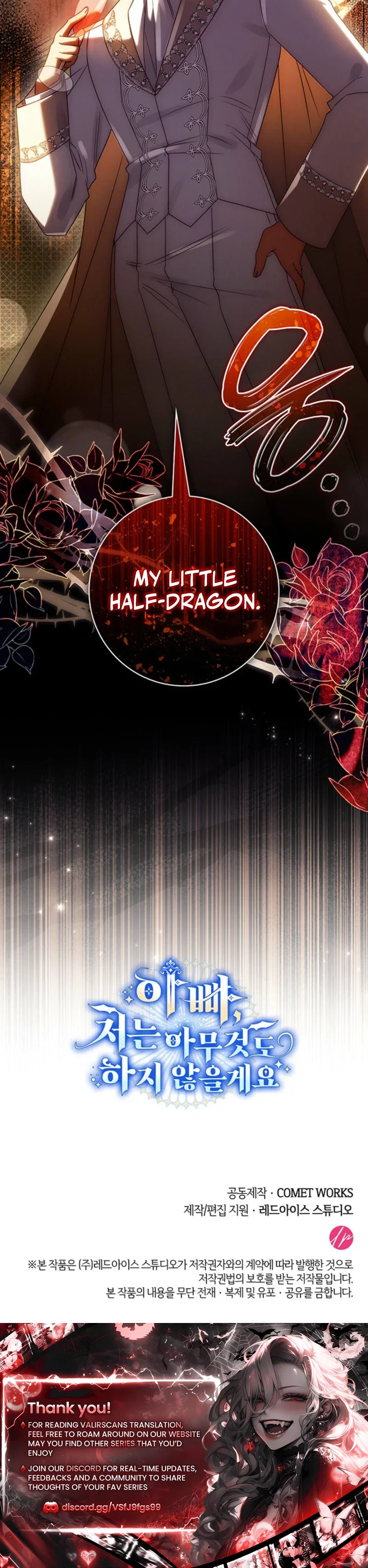 Father, I Won't Do Anything Chapter 75 - Page 47