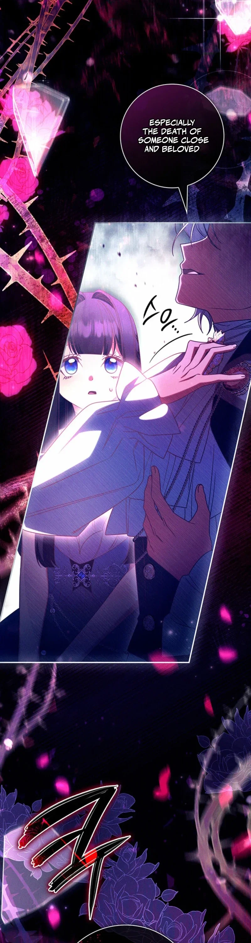 Father, I Won't Do Anything Chapter 77 - Page 27