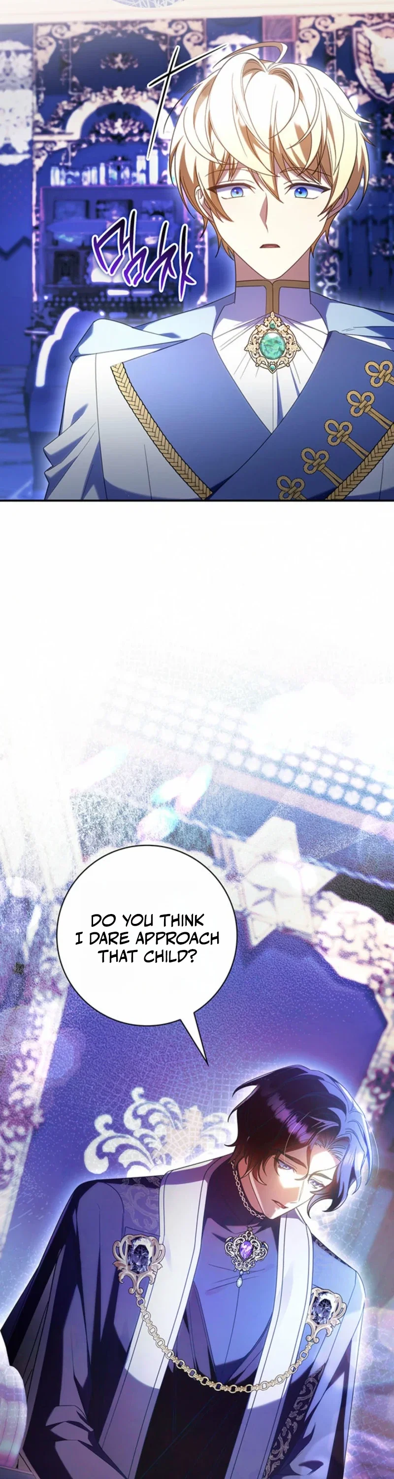 Father, I Won't Do Anything Chapter 77 - Page 36