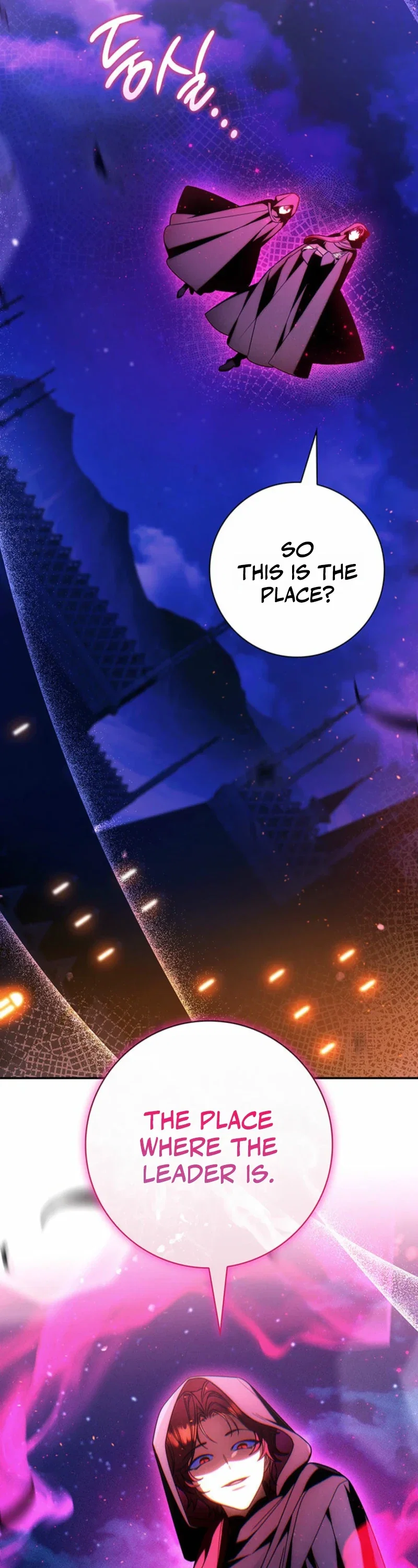 Father, I Won't Do Anything Chapter 77 - Page 51