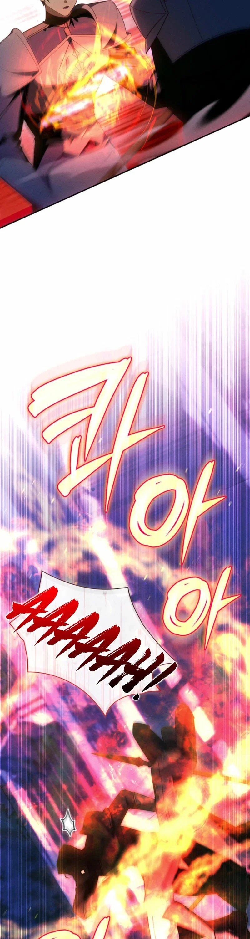 Father, I Won't Do Anything Chapter 77 - Page 55