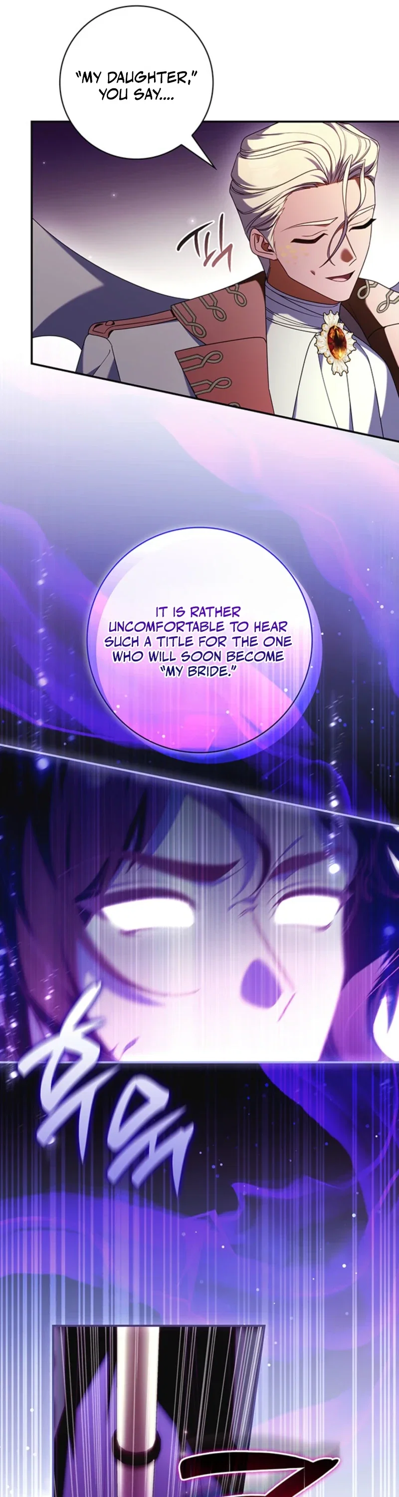 Father, I Won't Do Anything Chapter 89 - Page 3