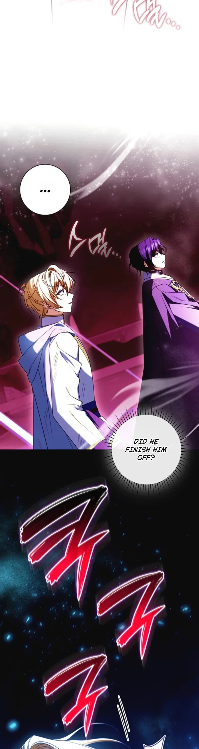 Father, I Won't Do Anything Chapter 89 - Page 11