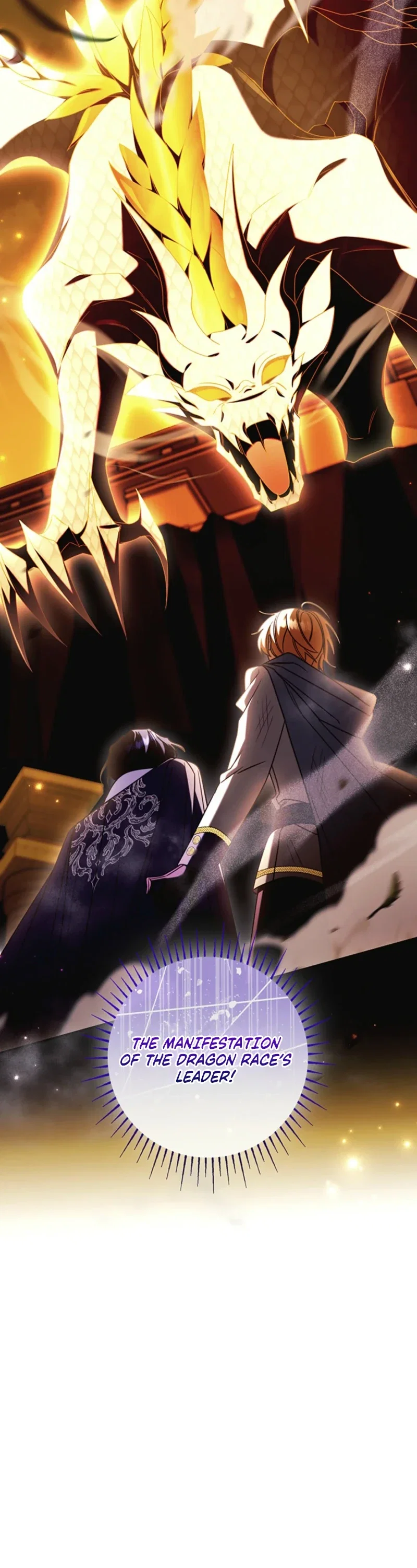 Father, I Won't Do Anything Chapter 89 - Page 16