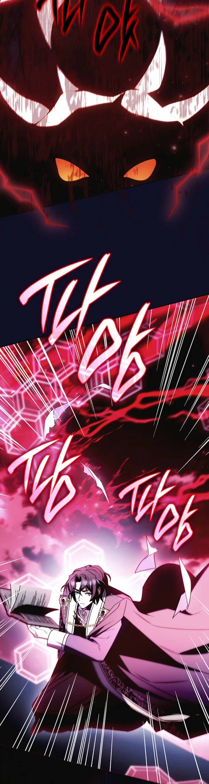 Father, I Won't Do Anything Chapter 89 - Page 24