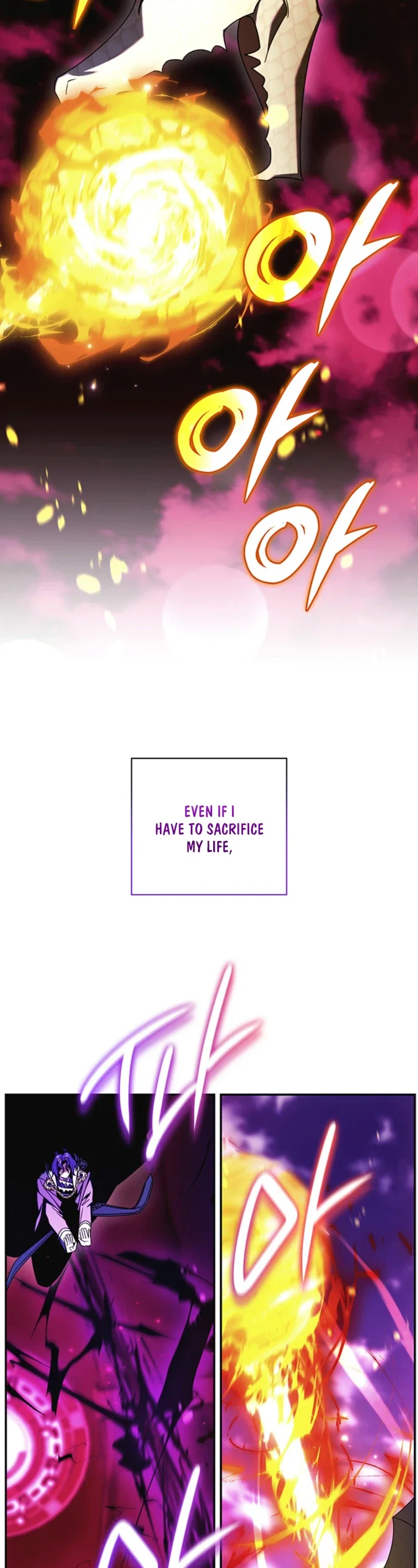Father, I Won't Do Anything Chapter 89 - Page 35