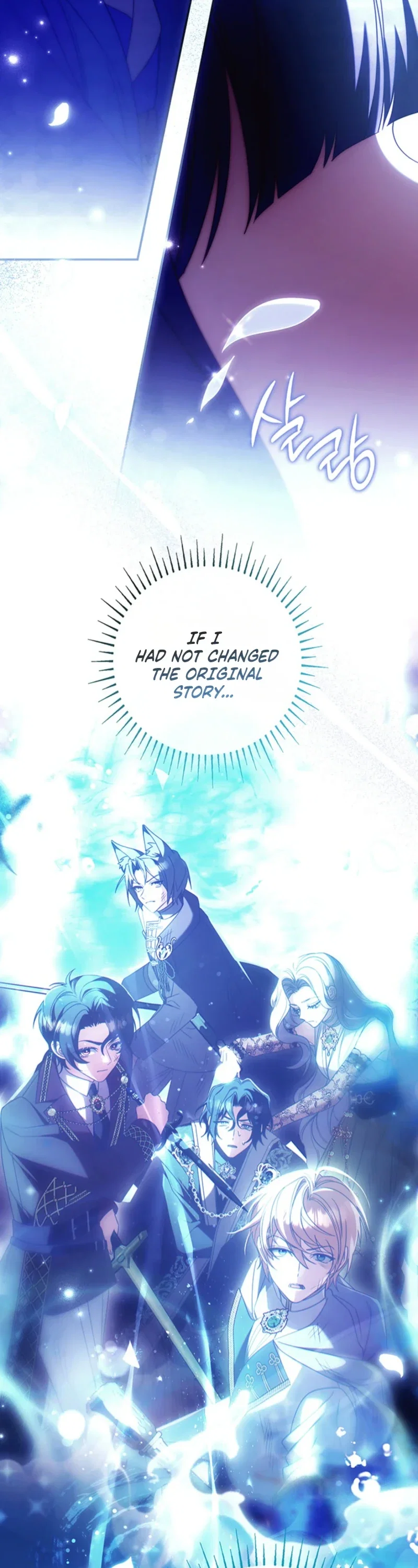 Father, I Won't Do Anything Chapter 89 - Page 39