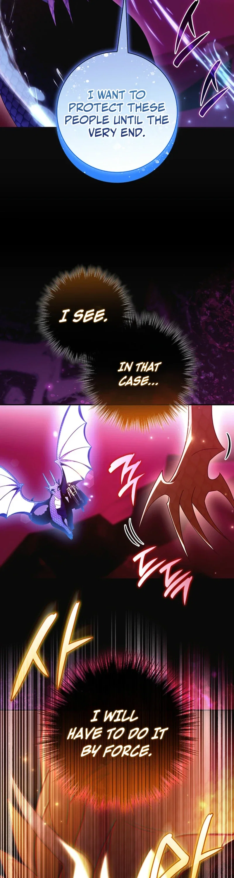 Father, I Won't Do Anything Chapter 90 - Page 16