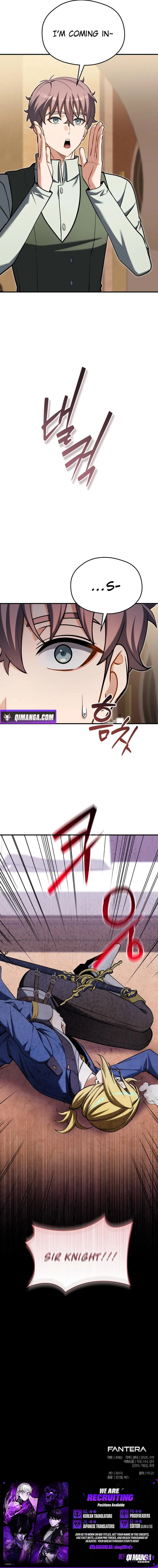 Feasting Lord in Another world Chapter 32 - Page 15