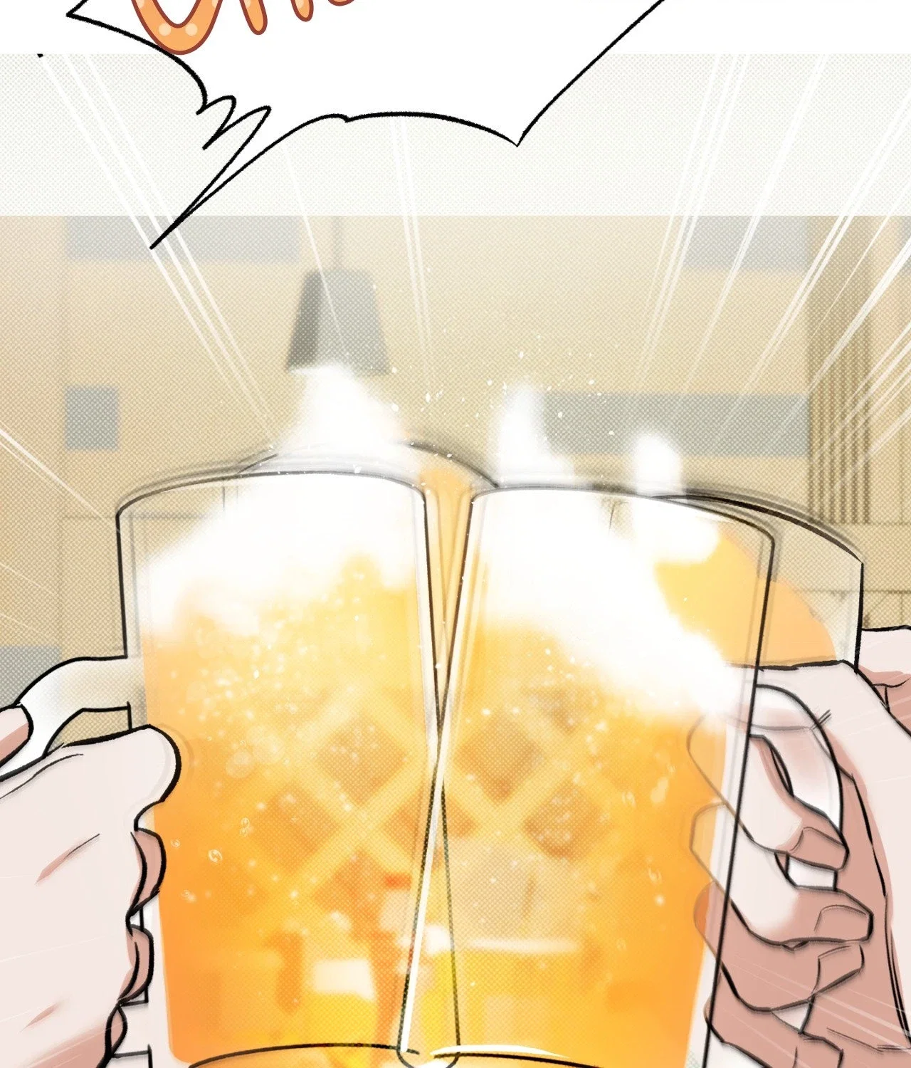 Feel My Benefit Chapter 1 - Page 11