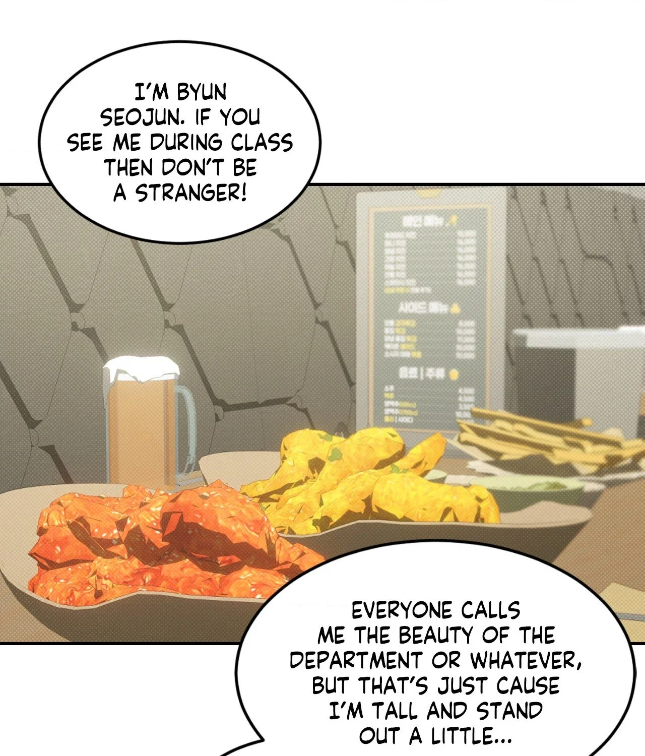Feel My Benefit Chapter 1 - Page 48