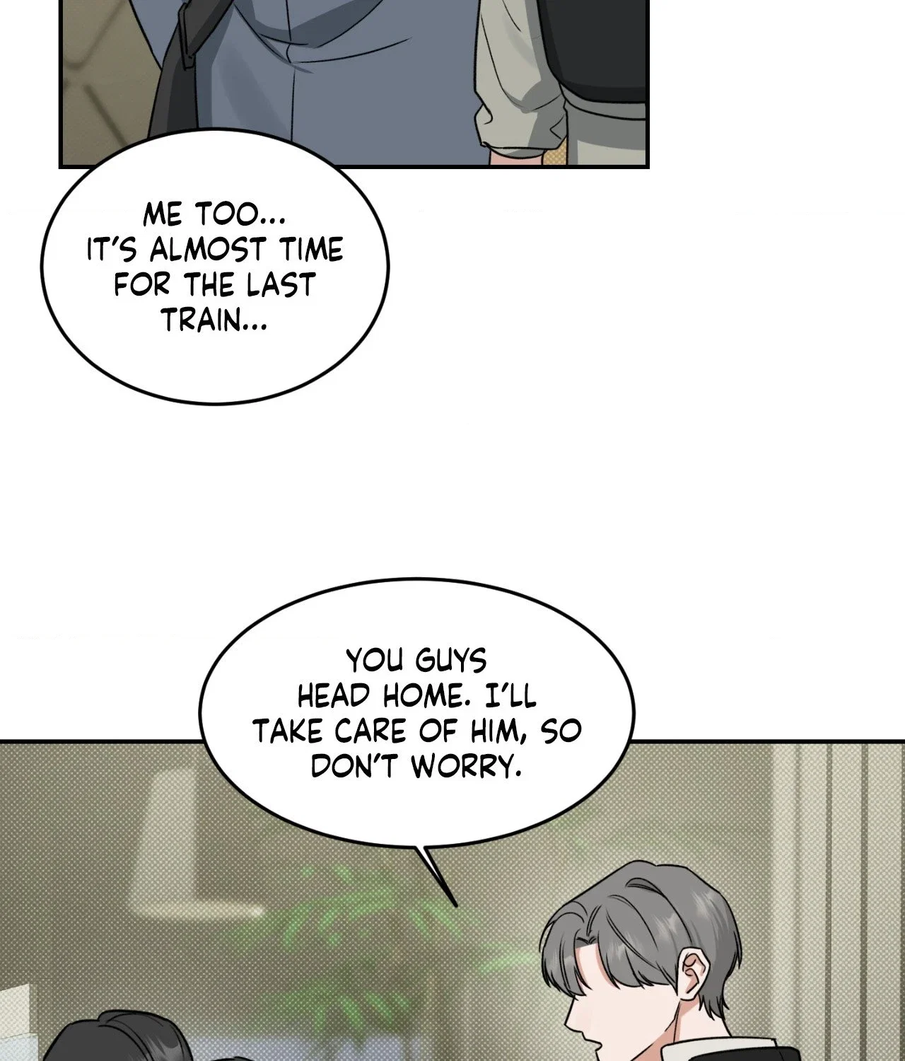 Feel My Benefit Chapter 1 - Page 66