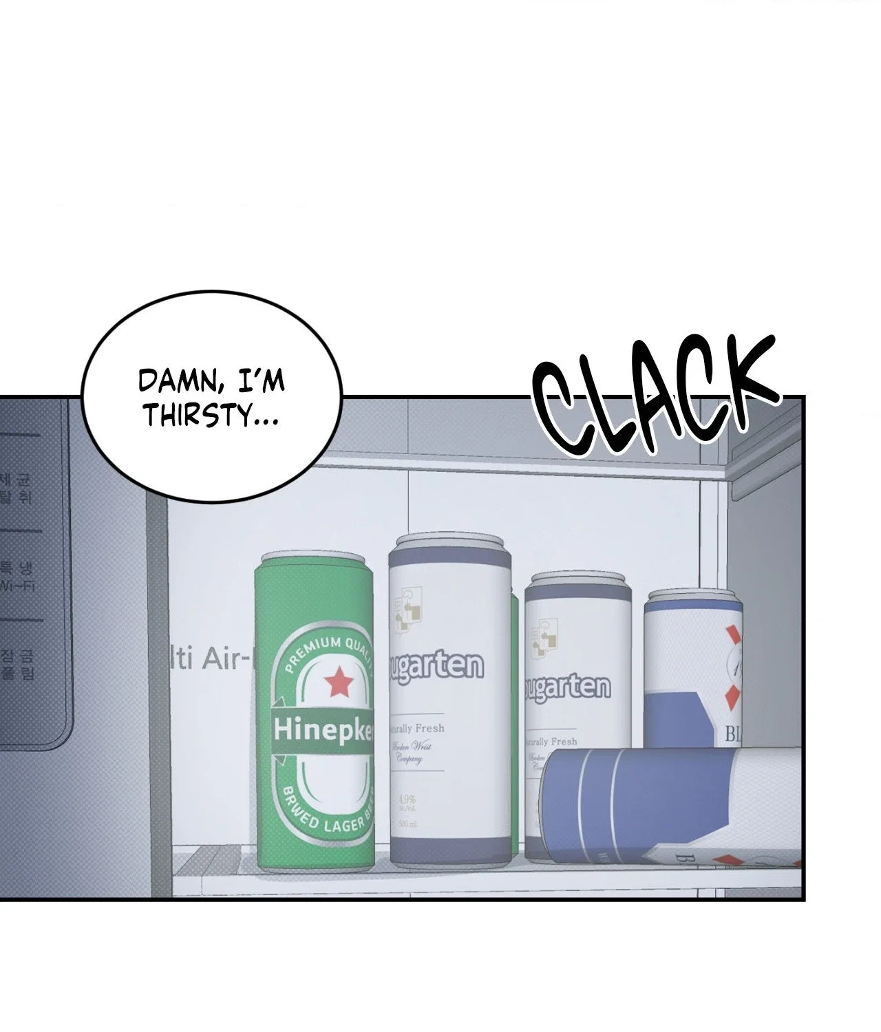 Feel My Benefit Chapter 1 - Page 84