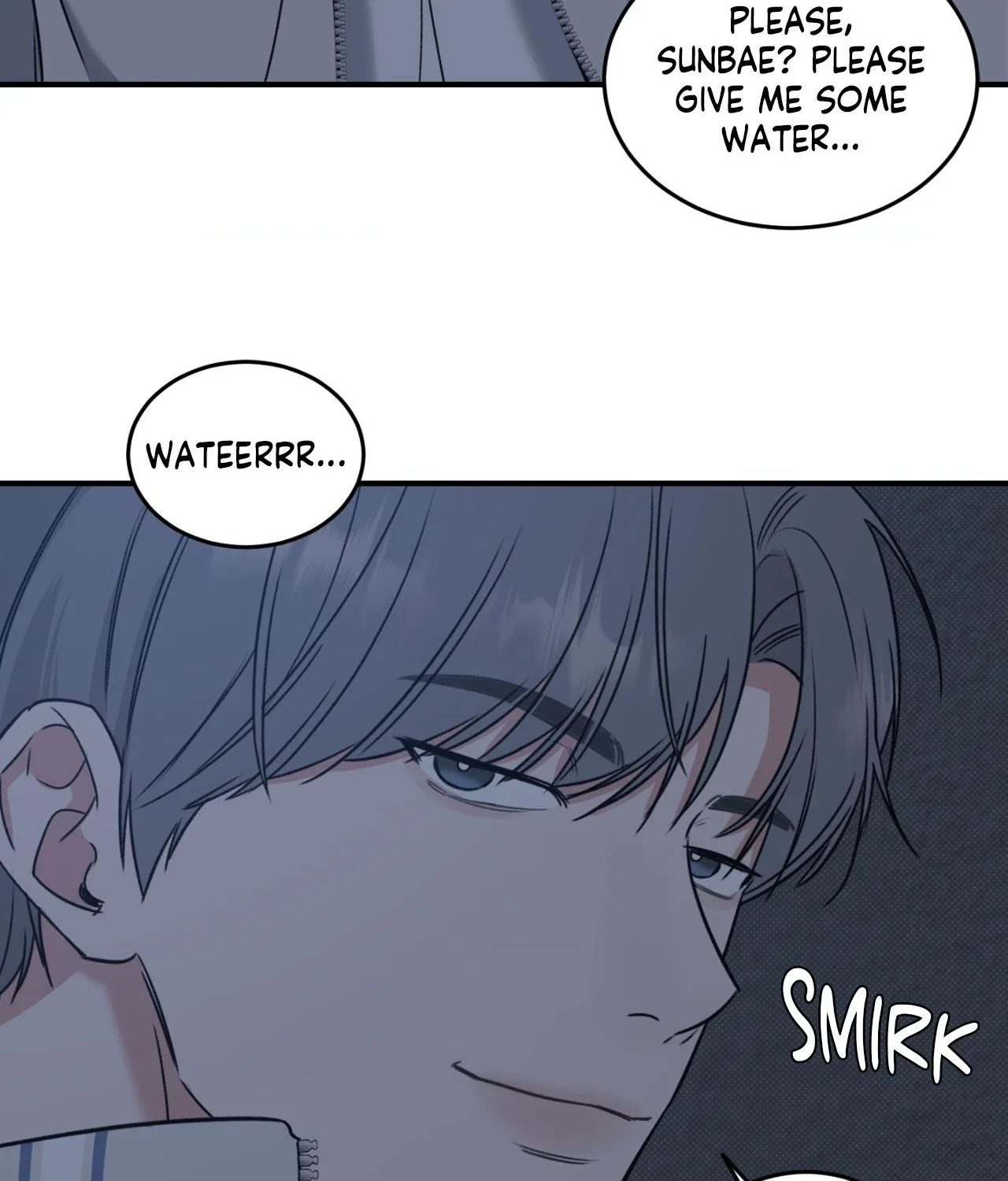 Feel My Benefit Chapter 1 - Page 110