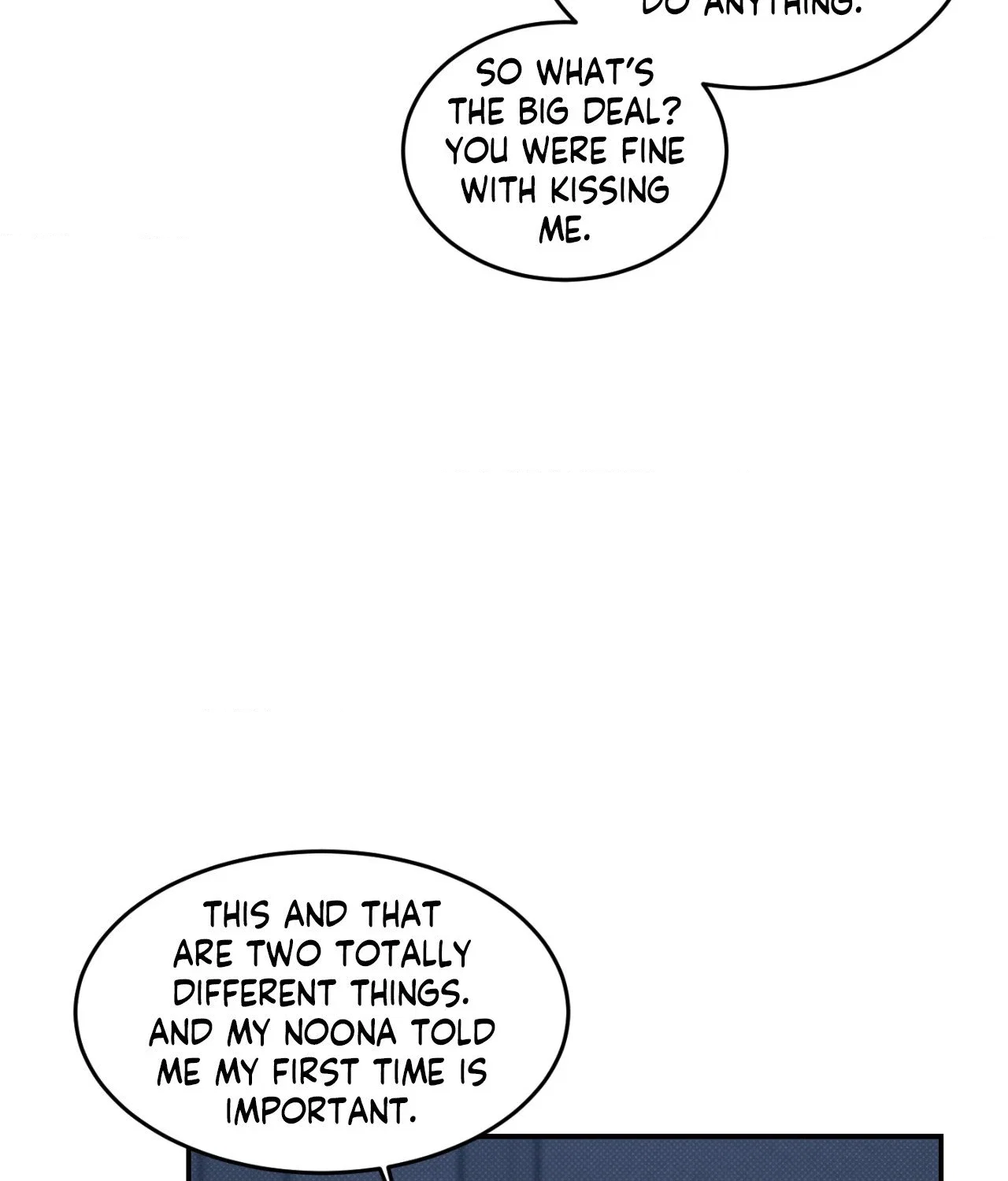 Feel My Benefit Chapter 1 - Page 148