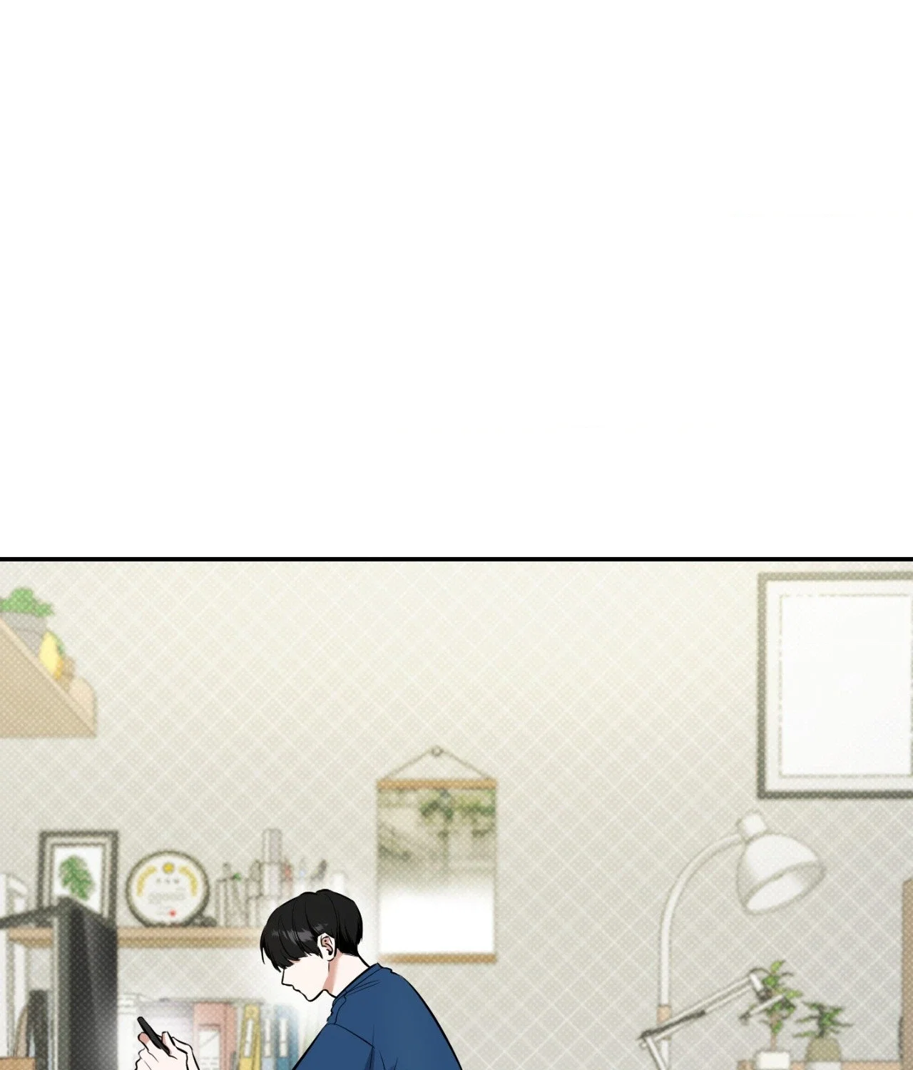 Feel My Benefit Chapter 9 - Page 2