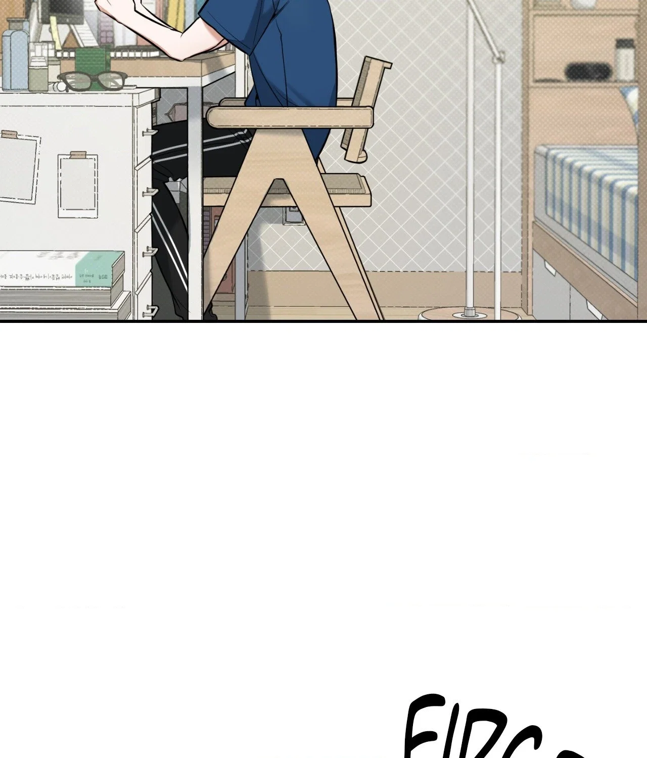 Feel My Benefit Chapter 9 - Page 3
