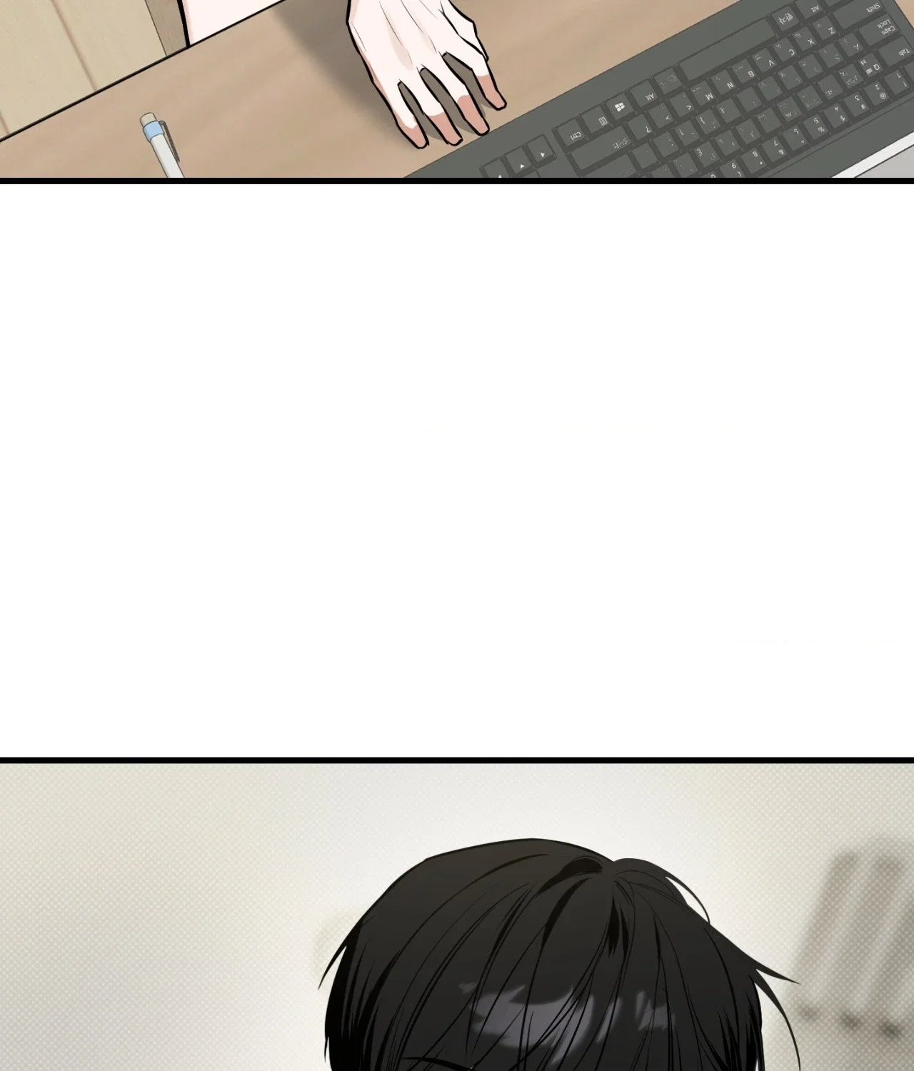 Feel My Benefit Chapter 9 - Page 28