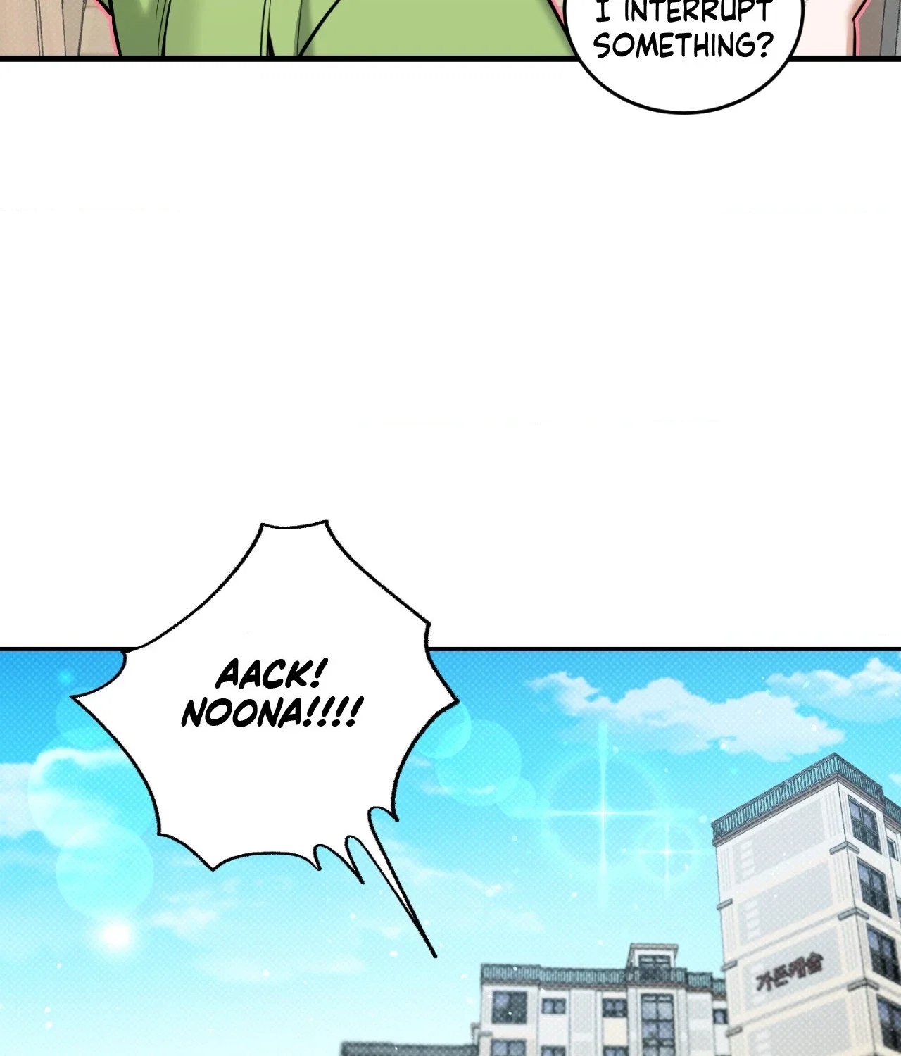 Feel My Benefit Chapter 9 - Page 33